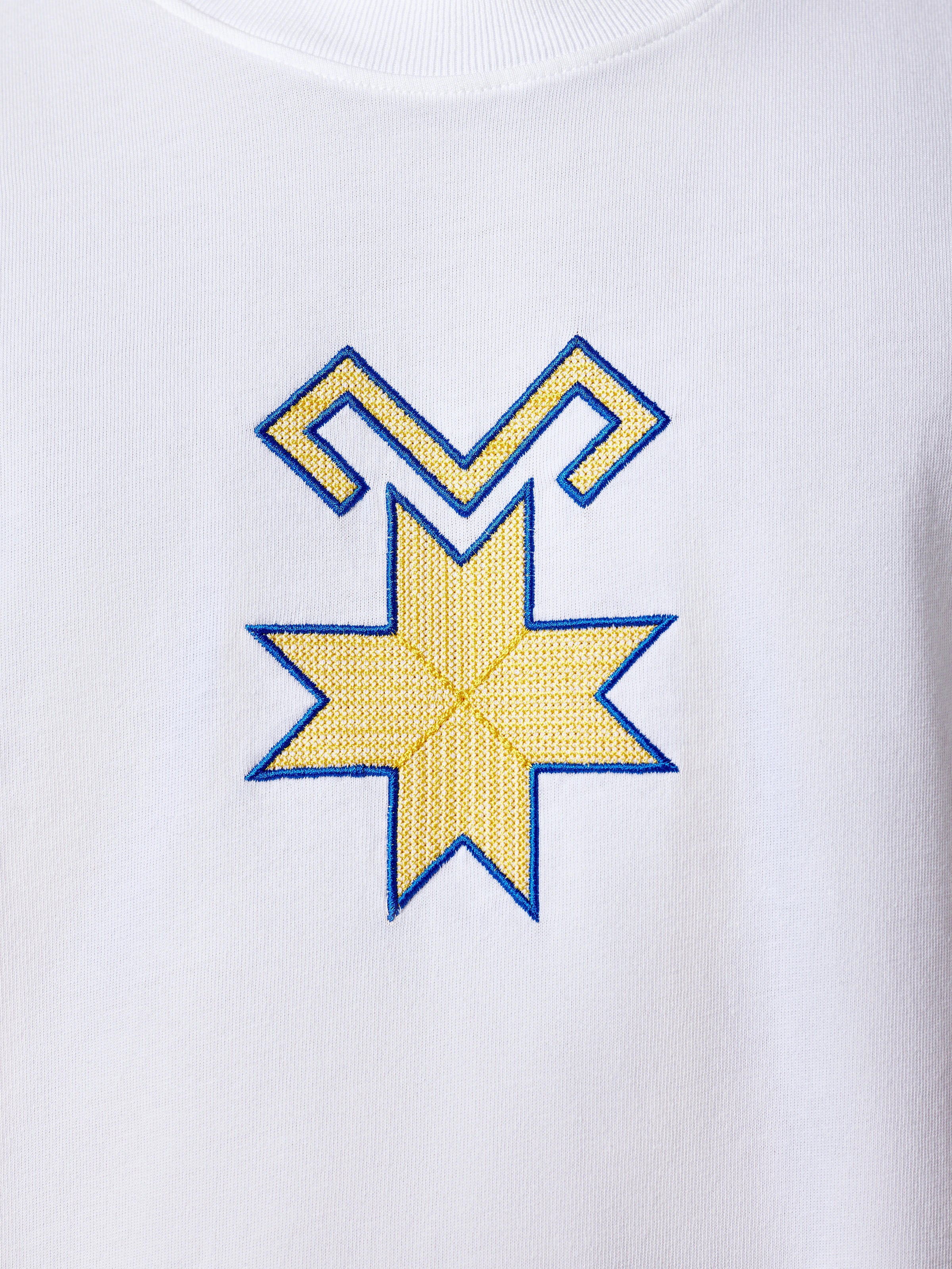 Tricou Mândru