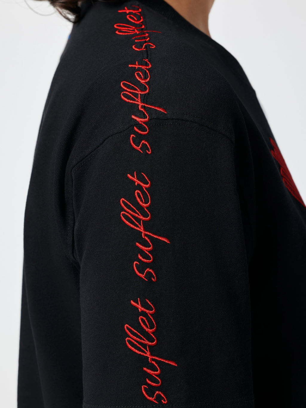 Tricou Suflet