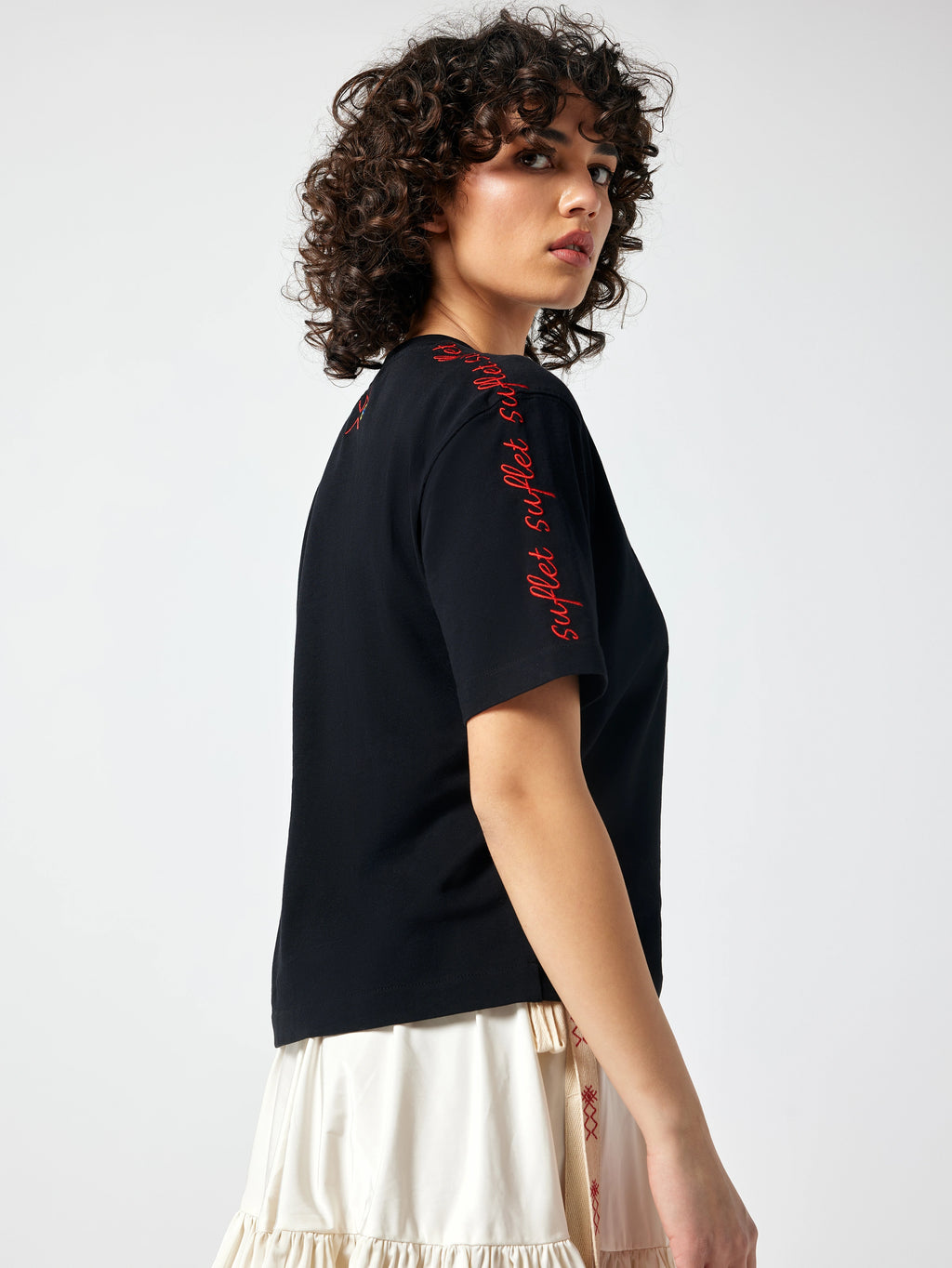 Tricou Suflet