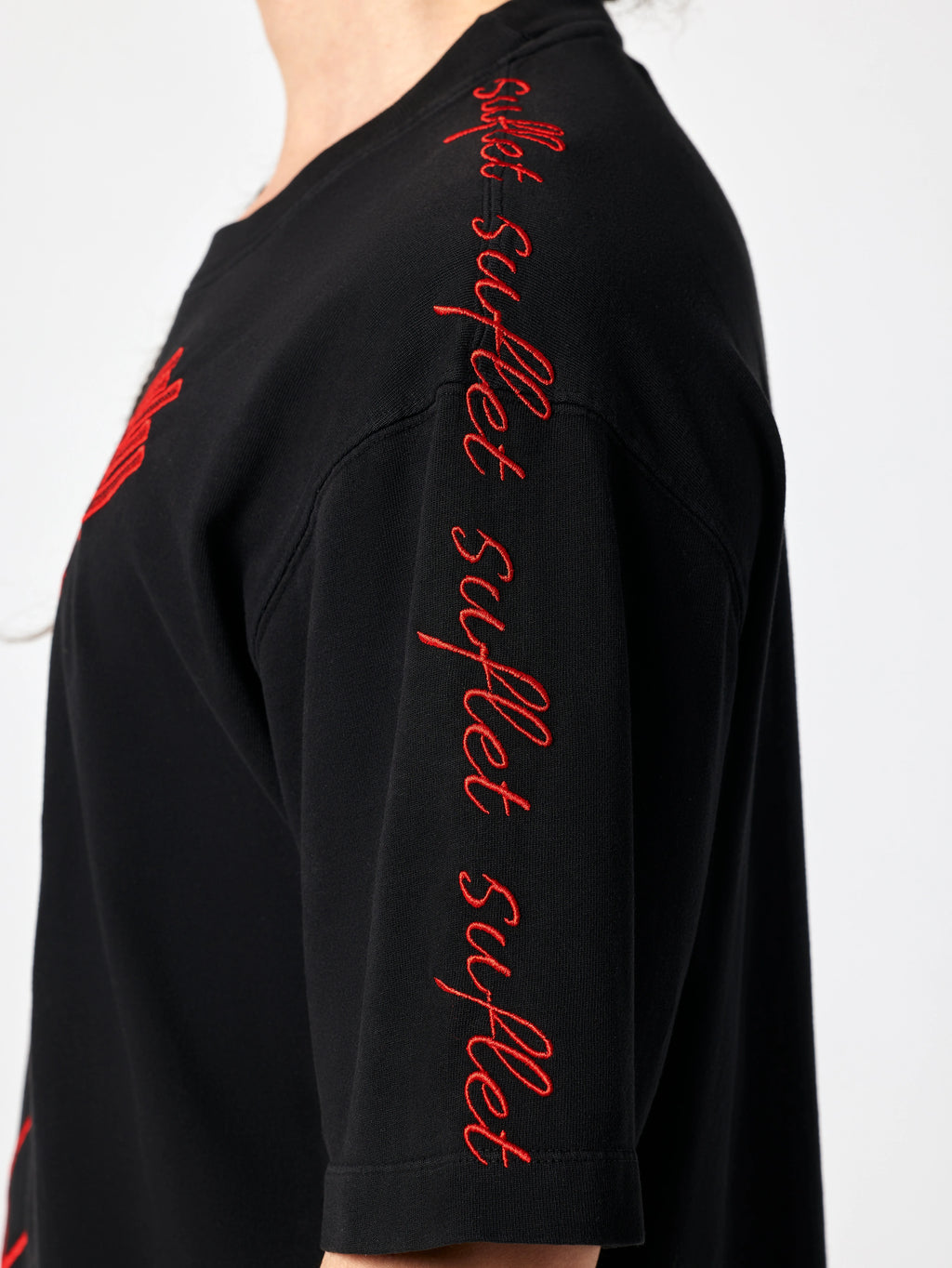 Tricou Suflet