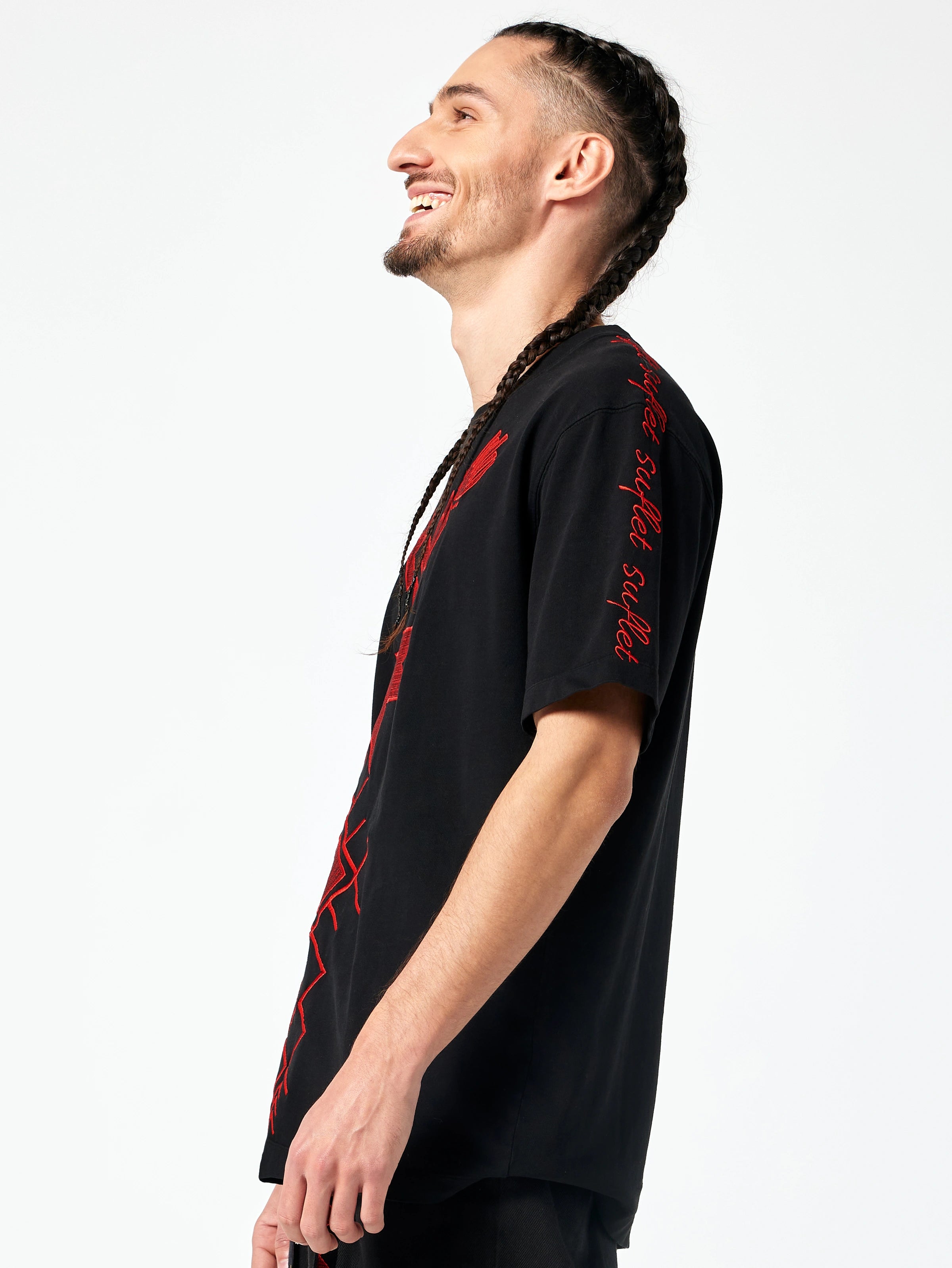 Tricou Suflet